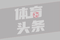 曼联英超表现分析：攻防结合的战术风格与比赛策略